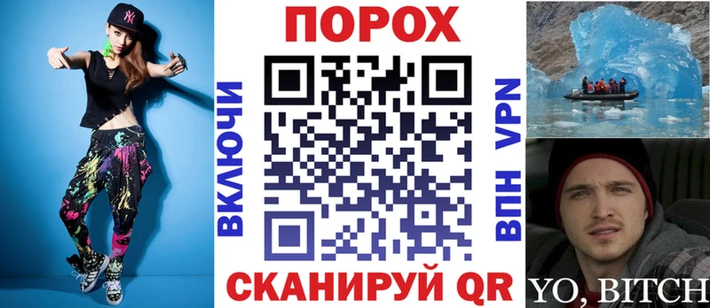 KRAKEN как войти  Саров  АМФ Premium 