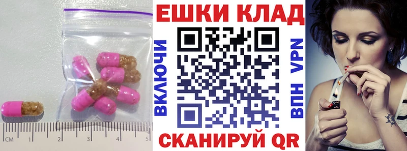 что такое   Саров  Экстази 300 mg 