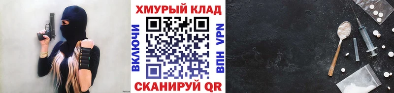Героин афганец  Саров 