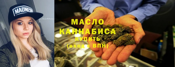 мет Аркадак