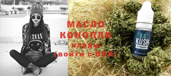 марихуана Алзамай