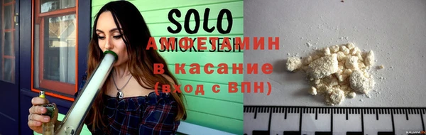 стафф Алексеевка