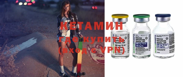 COCAINE Алексин