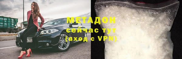 мет Аркадак