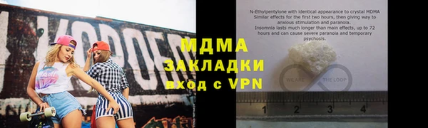 марихуана Алзамай