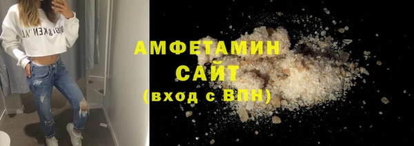 марихуана Алзамай