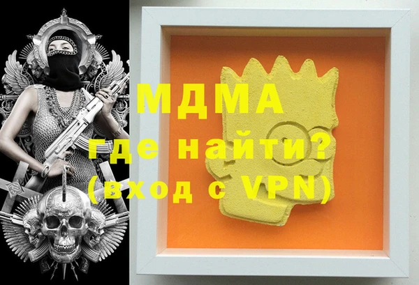 COCAINE Алексин