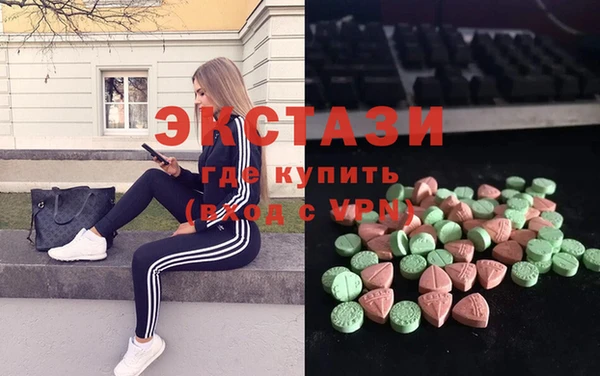 стафф Алексеевка