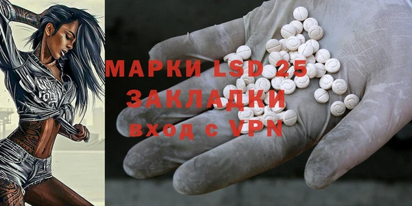 COCAINE Алексин