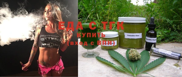 стафф Алексеевка