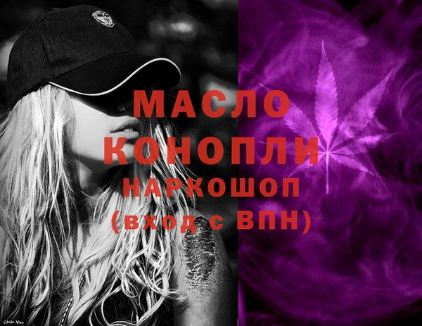 марихуана Алзамай