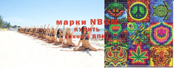стафф Алексеевка