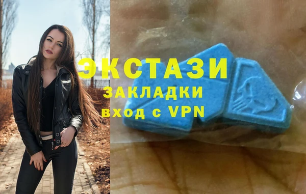 стафф Алексеевка