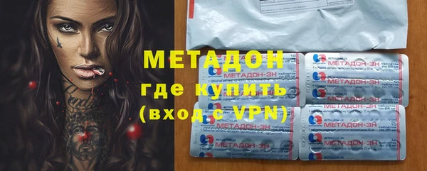 стафф Алексеевка