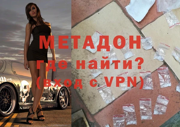 марихуана Алзамай