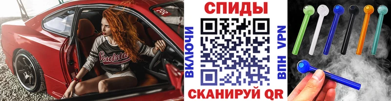 наркота Саров Первитин винт