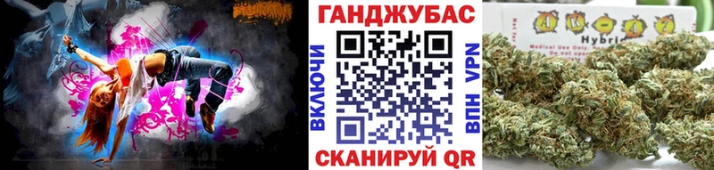 дарнет шоп  Саров  Конопля OG Kush 